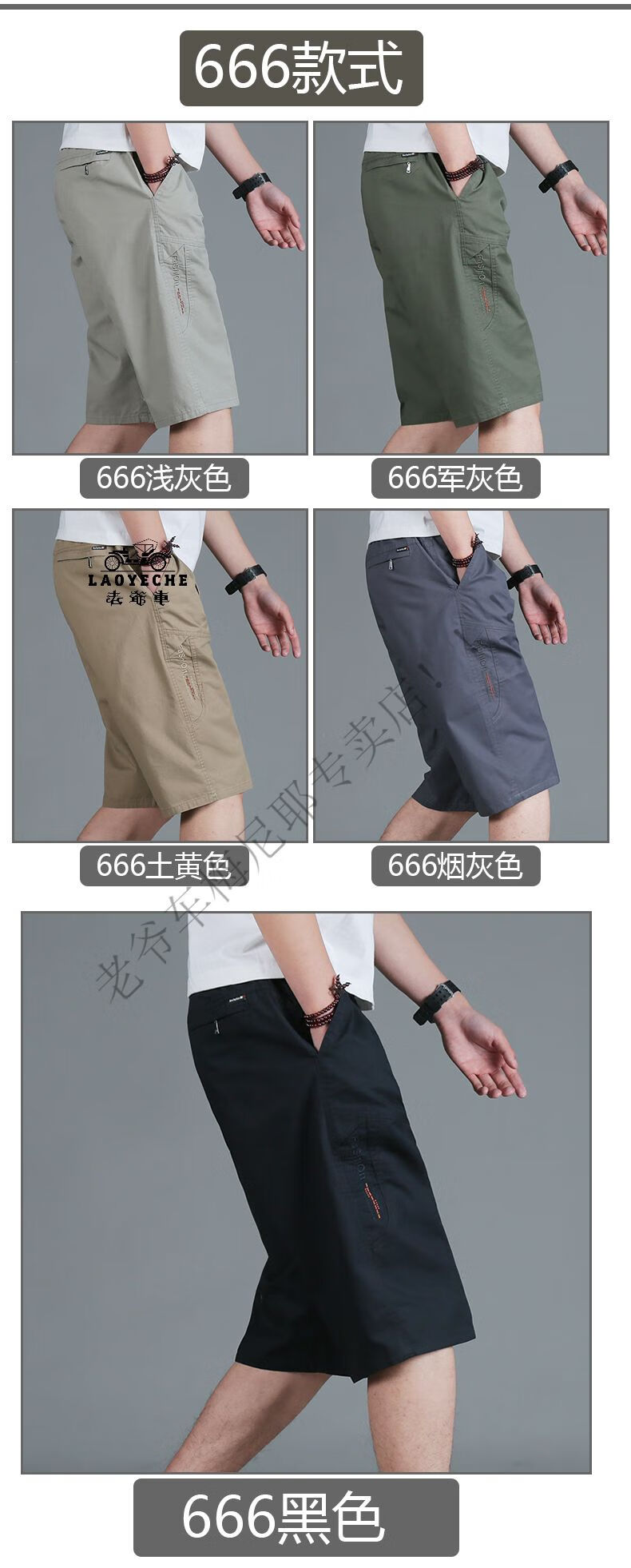 5100be9acda17d6a.jpg