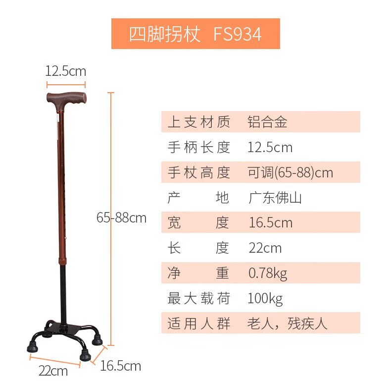 a70efe4766bd230f.jpg