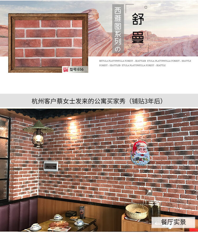 ef386a227a3a2710.jpg
