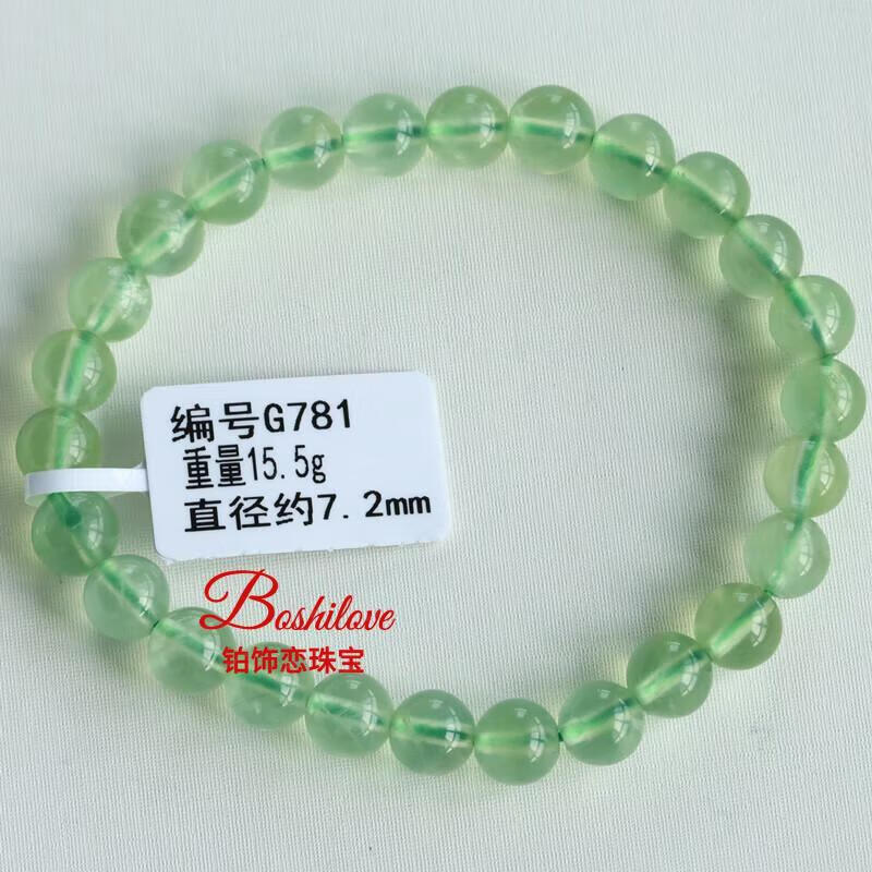 b018a68957cdee36.jpg
