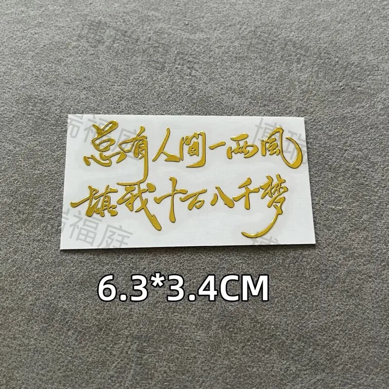 8dff78853be2efc4.jpg