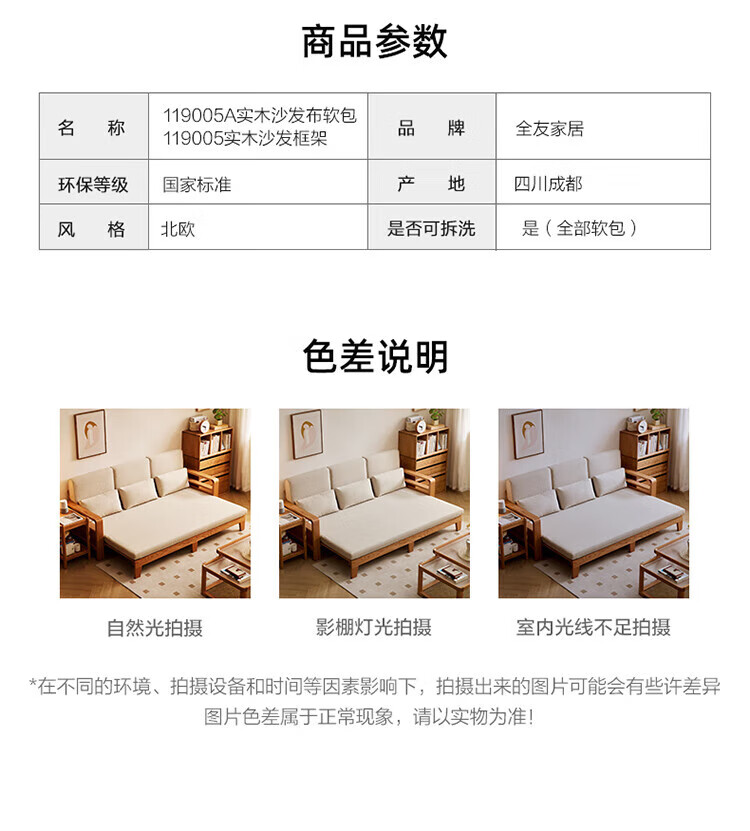 10d2fd7ea001e0be.jpg