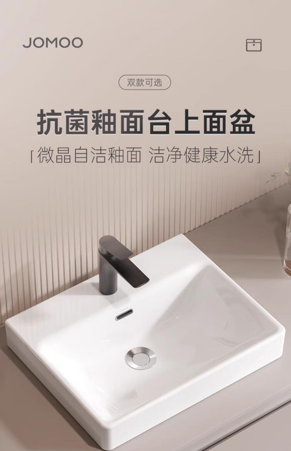 ad90c08f85709a83.jpg