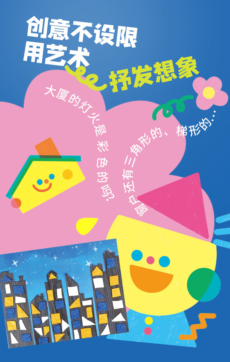 8fa20acf21a9512d.jpg
