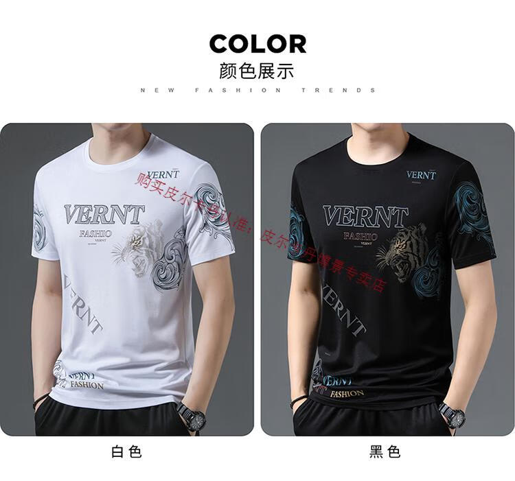 0a8544fca791d94f.jpg