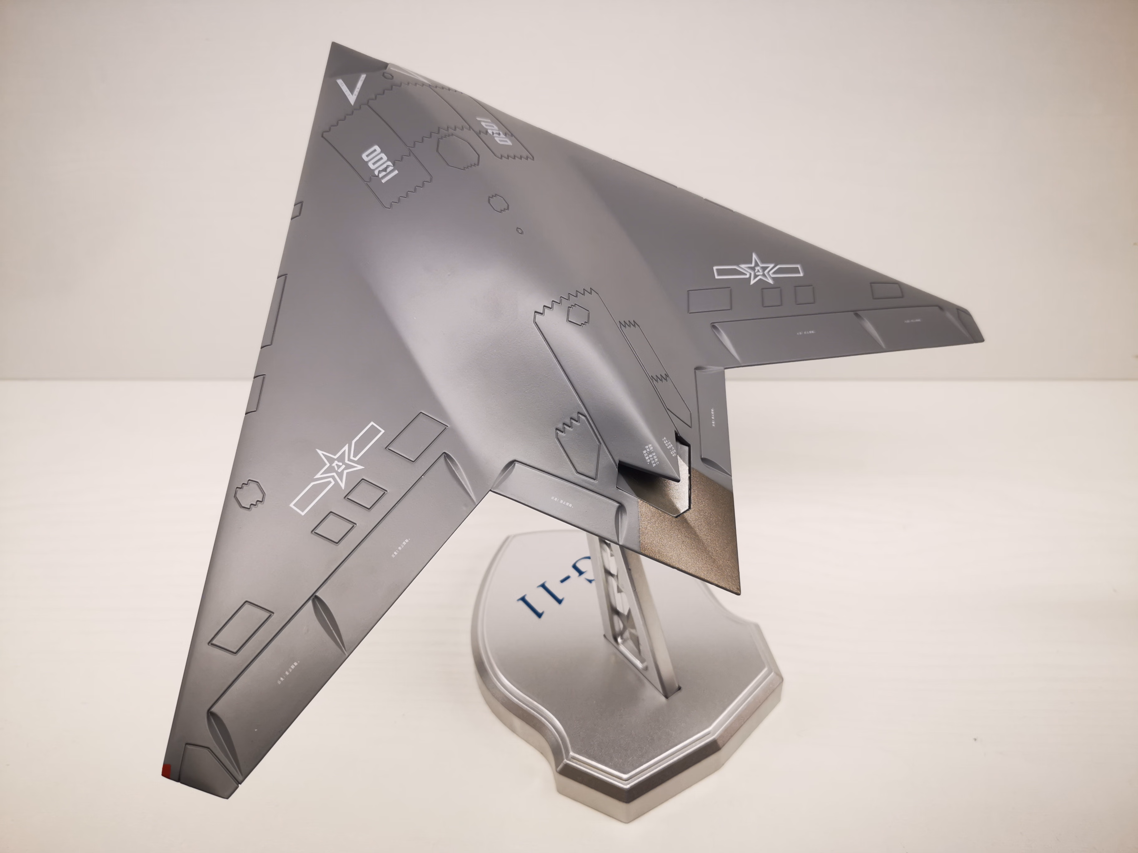 攻-11无人机模型 1/45中国攻击-11隐身无人机合金成品飞机模型【图片