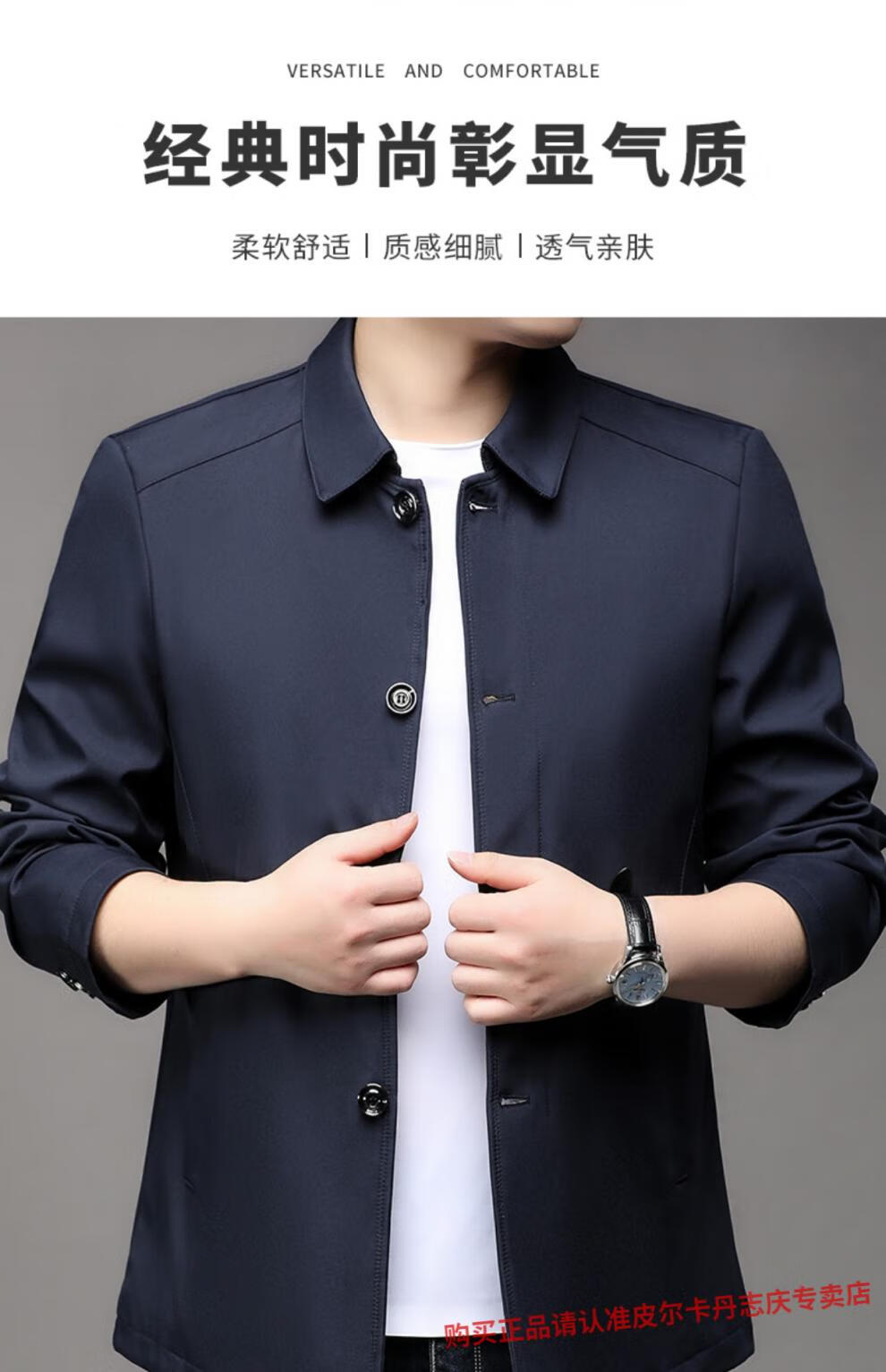 88f6205c74cd6eca.jpg