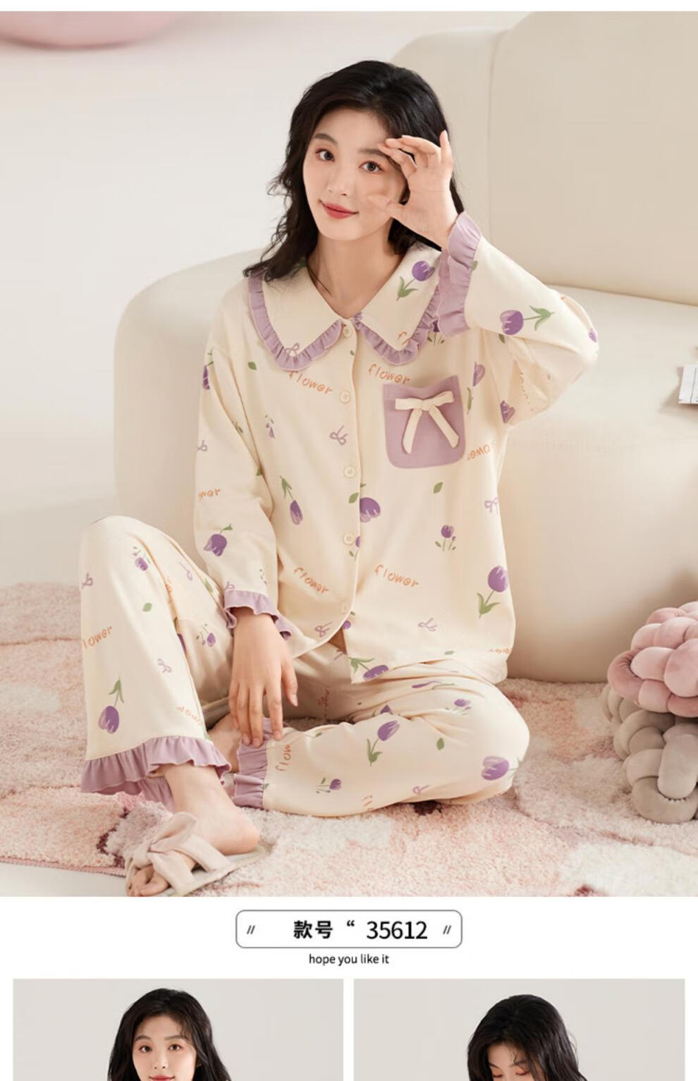 acc759263ea872d4.jpg