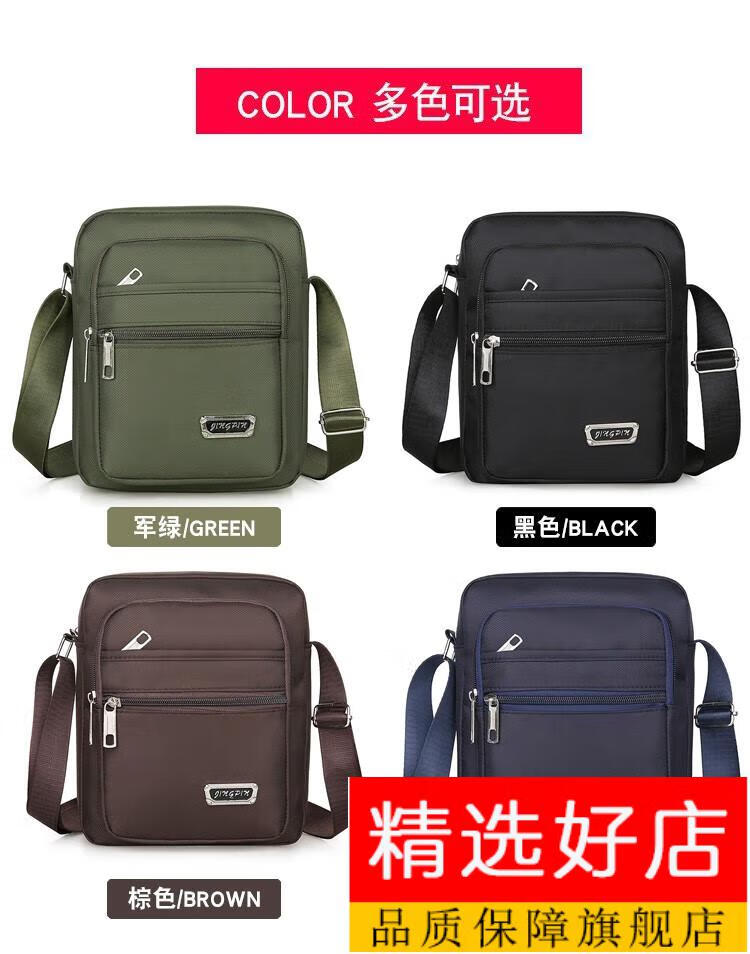 3cf5204c1ba9559b.jpg