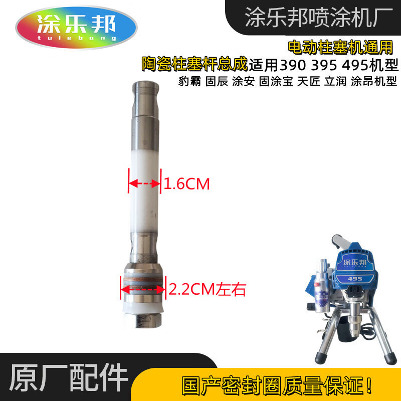 4bc81a77a58f8f92.jpg