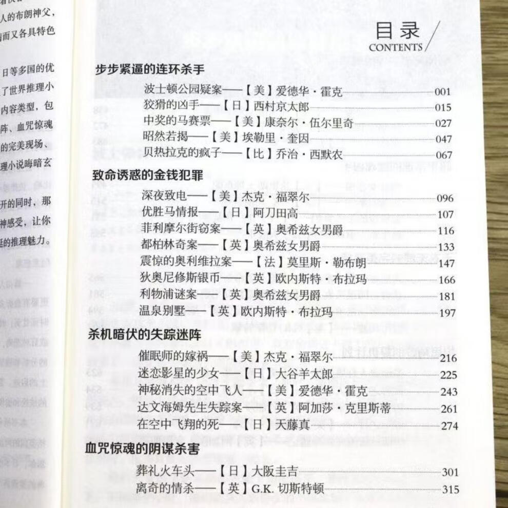 c48fa2b59ced4b1a.jpg