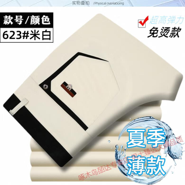 7db6e5f90e87a4f9.jpg