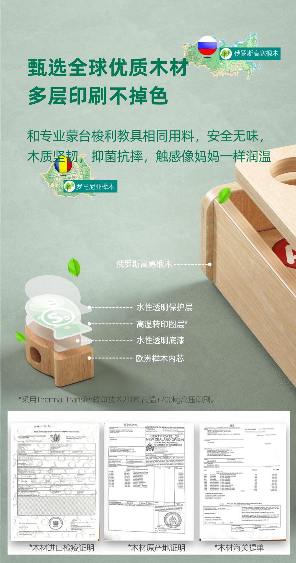 b81d60829fe512cb.jpg