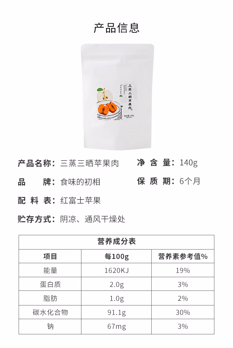 75a6606d722dffd3.jpg.avif