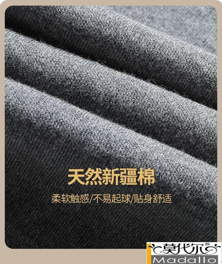599d7a8690c931e5.jpg