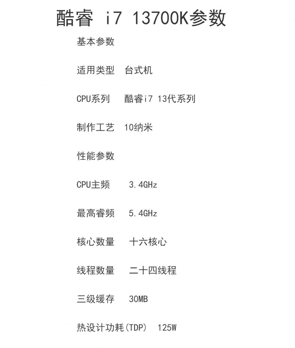 cd9f8b05ba407f6e.jpg