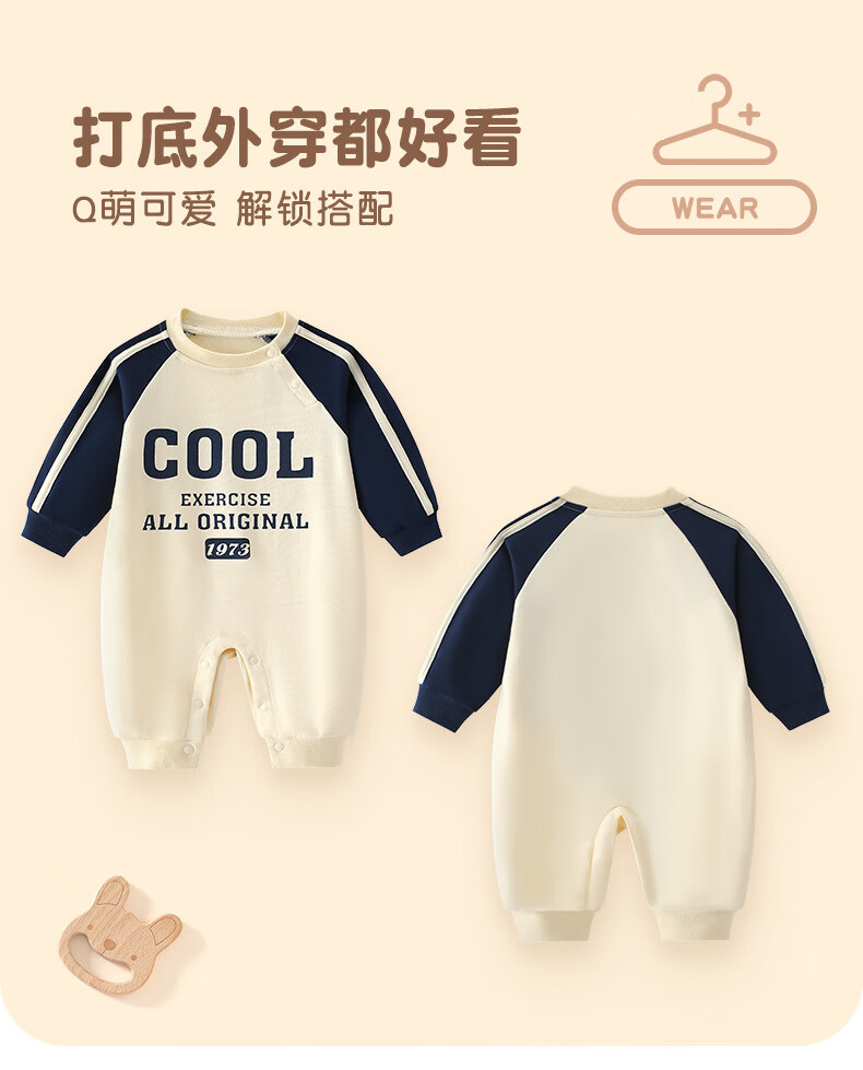 c77f602321bc9634.jpg