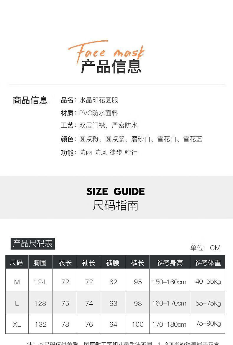 2299e3af-db16-440c-81a2-9681e6be3b8d.jpe