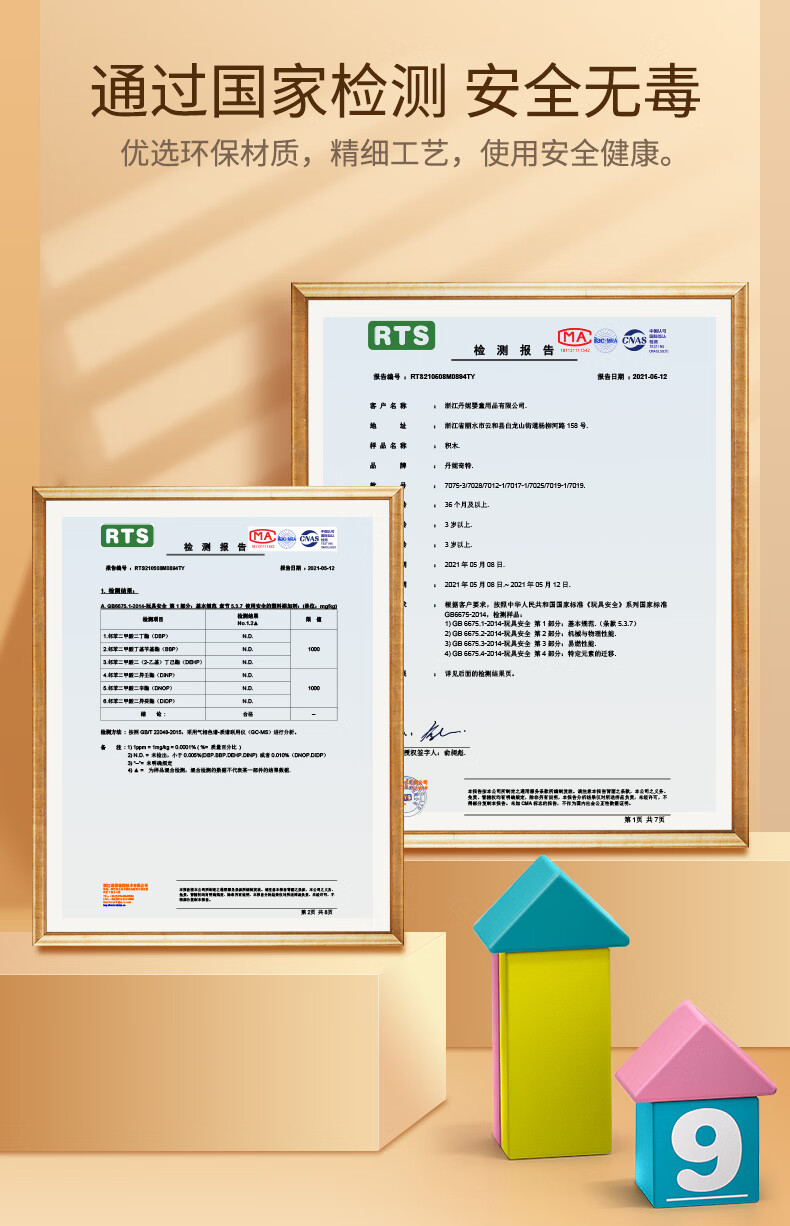 dbc7e460951e7faf.jpg