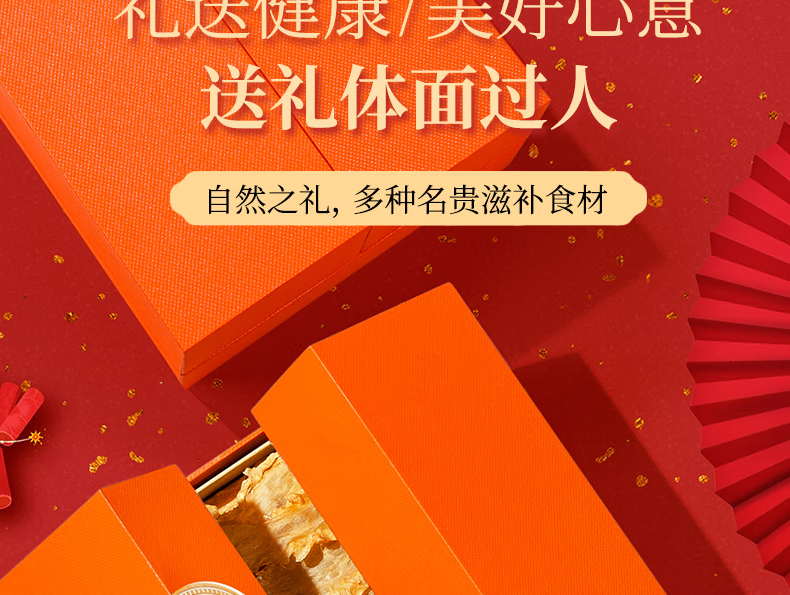 0c97e9192b760a87.png