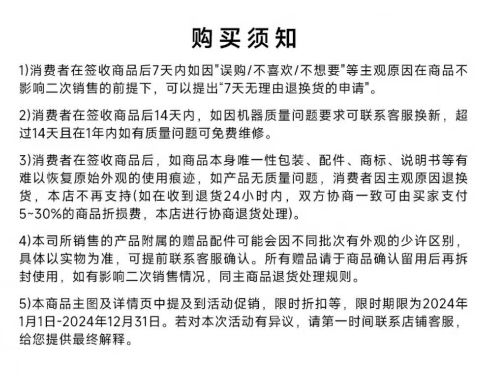 6ab222d54d86369c.jpg