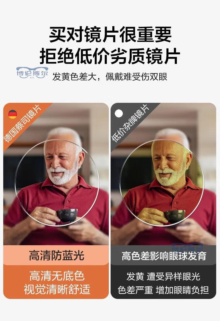 e3ab47a335ebe7c2.jpg