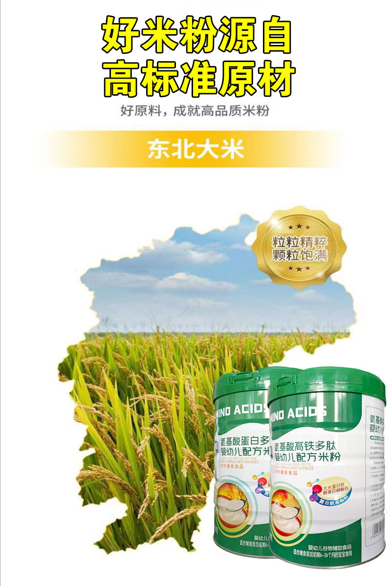 ea8c2bcb629cd2a7.jpg