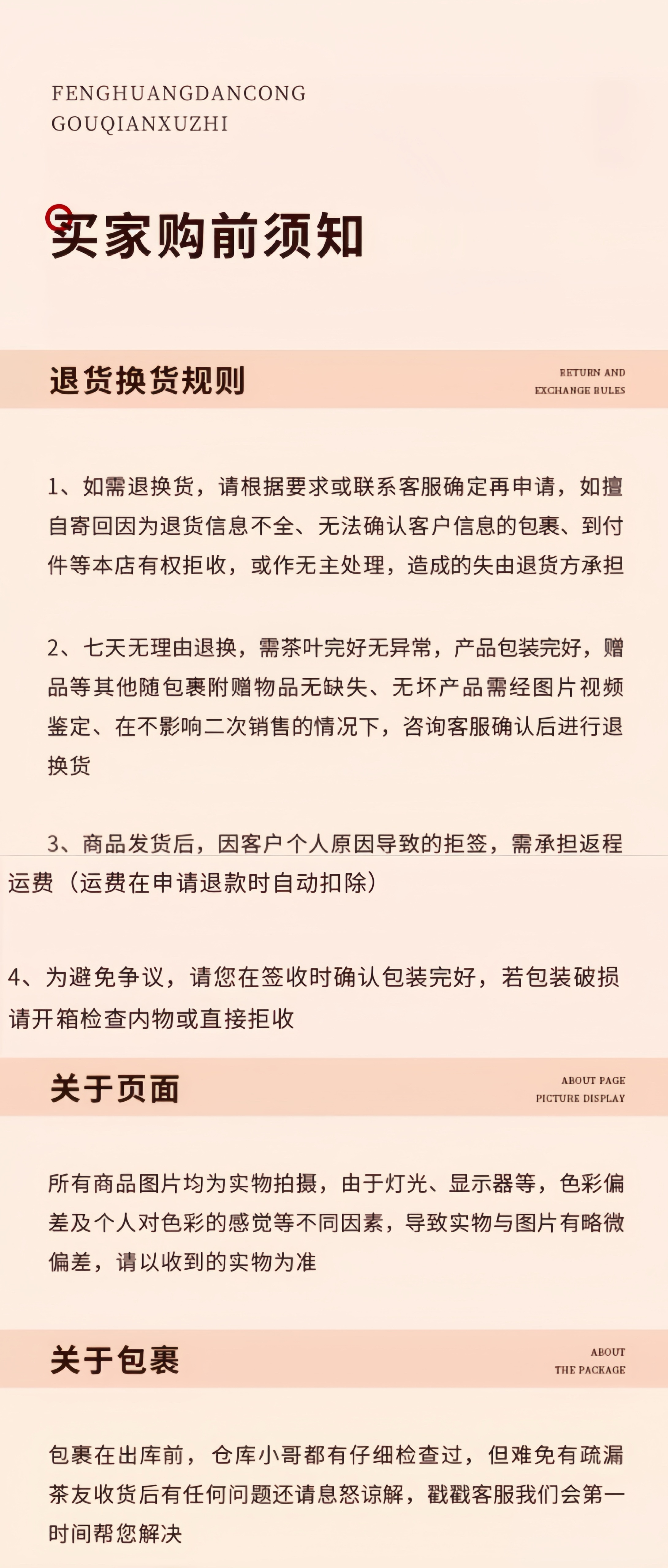 16a1a414746853f6.jpg