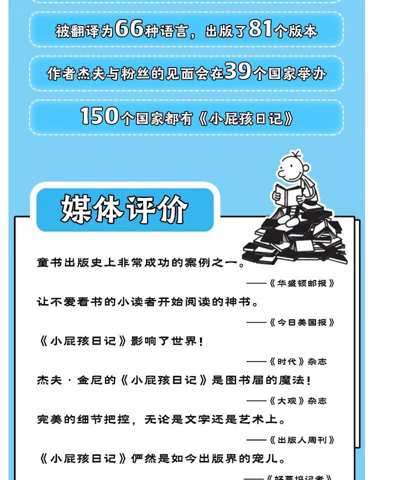 d8b0afa561f90381.jpg