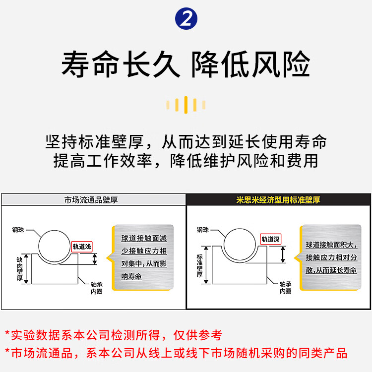 1208cd24d8703f3c.jpg