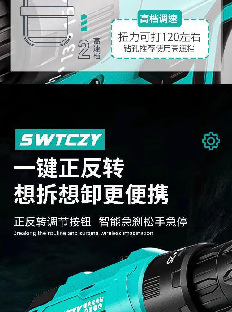 8e7244226293b582.jpg