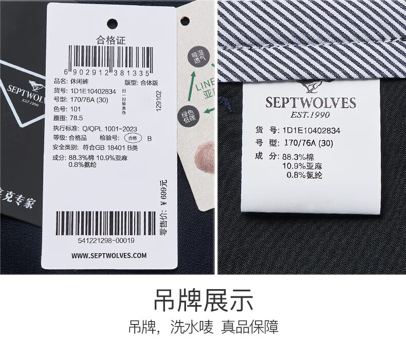 1f53f3be122b090c.jpg