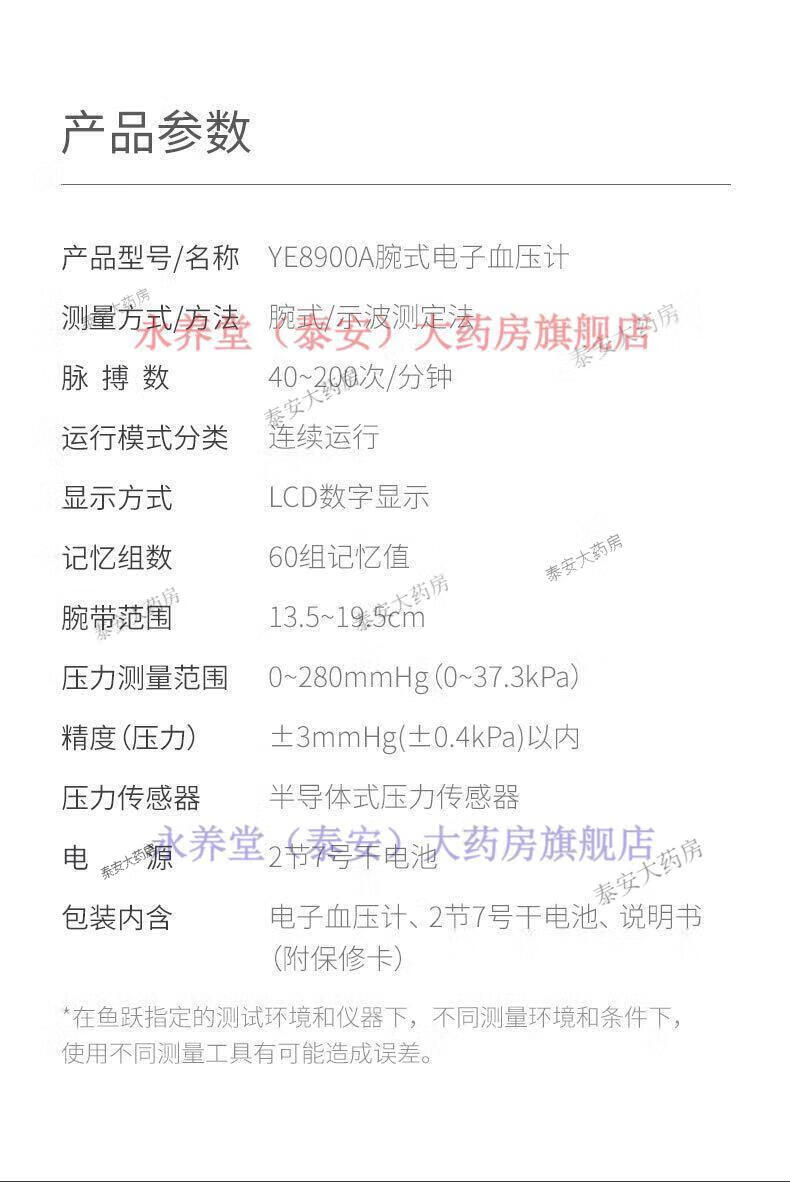 53b8cb41c92949ba.jpg