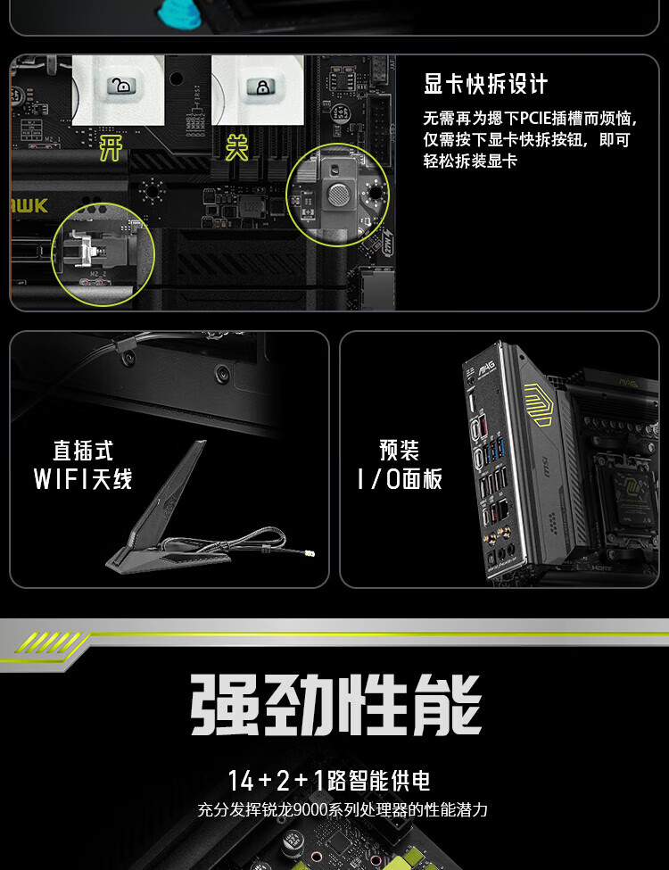 46a6ec58afc81601.jpg
