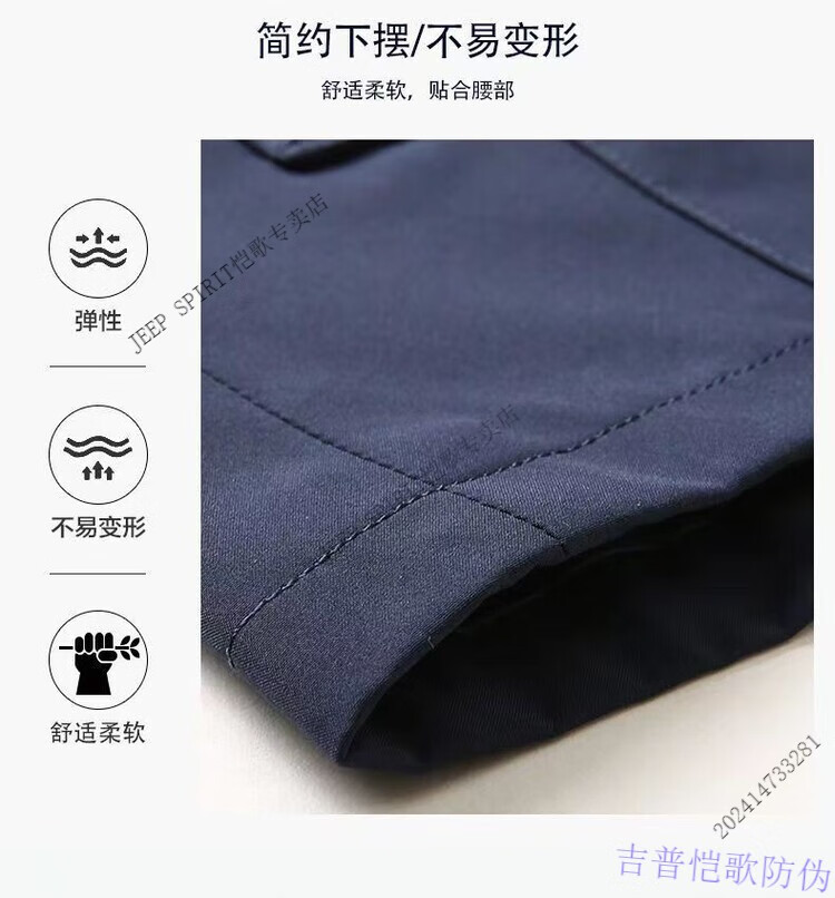 b5387be69d8b7ec8.jpg