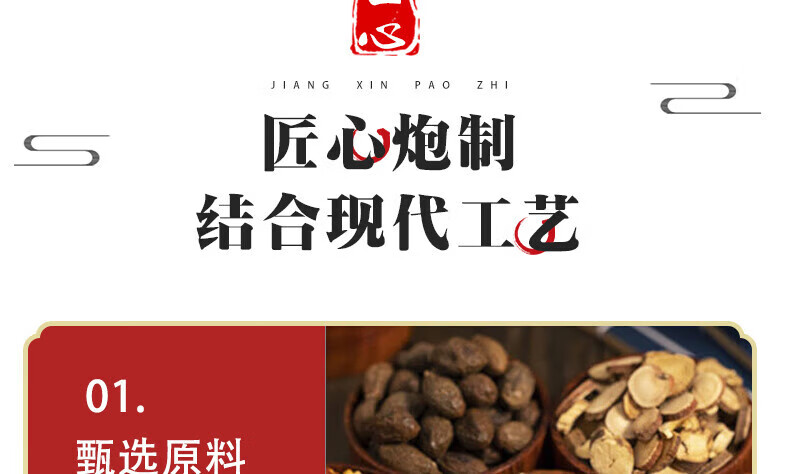 b5387be69d8b7ec8.jpg
