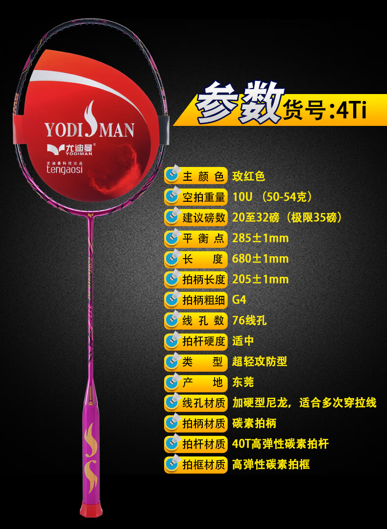 7750d8751479ad99.jpg