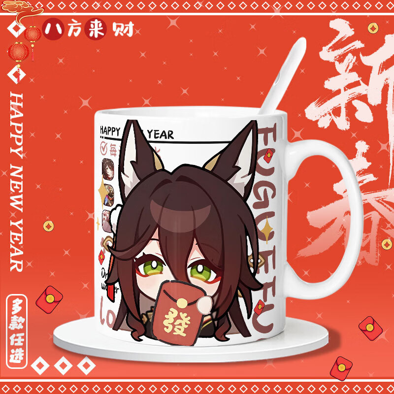 a9c0c5110a873af1.jpg