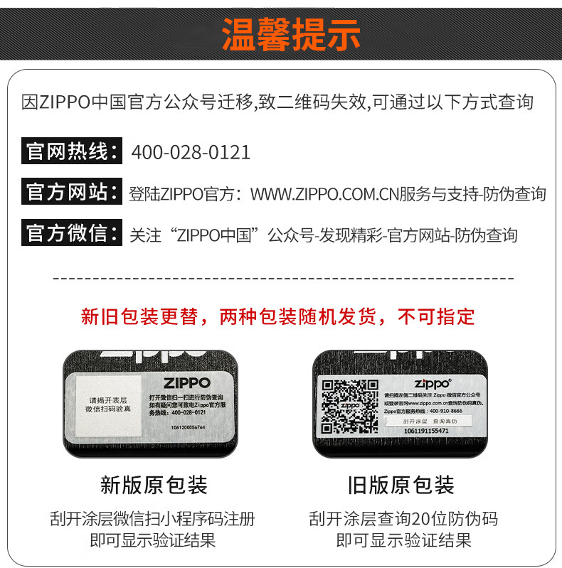 31f143d2261c1173.jpg