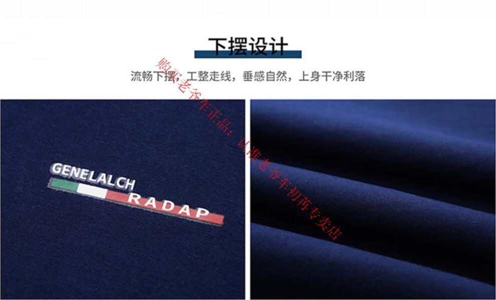 d4c8c2914896d8b6.jpg