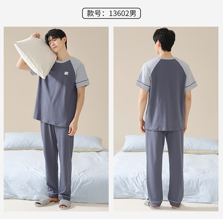 ff630a86dbdd35b6.jpg