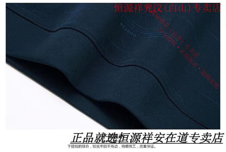 47756da203094264.jpg
