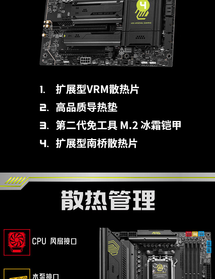 18e1f8aee93065b8.jpg