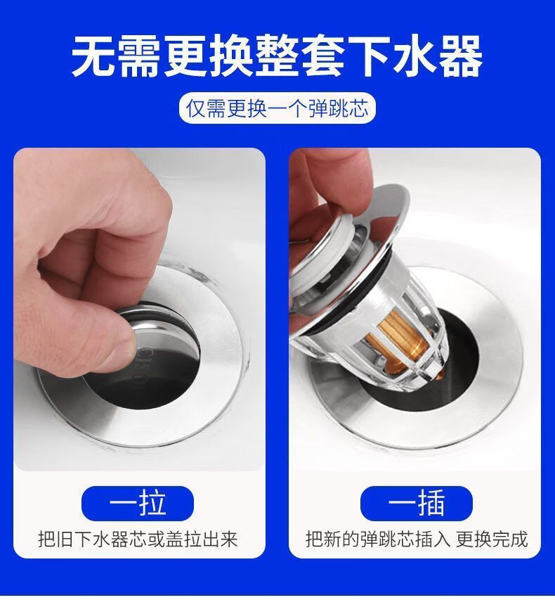 665d1527-db58-4b67-8743-df35e360f7aa.jpe