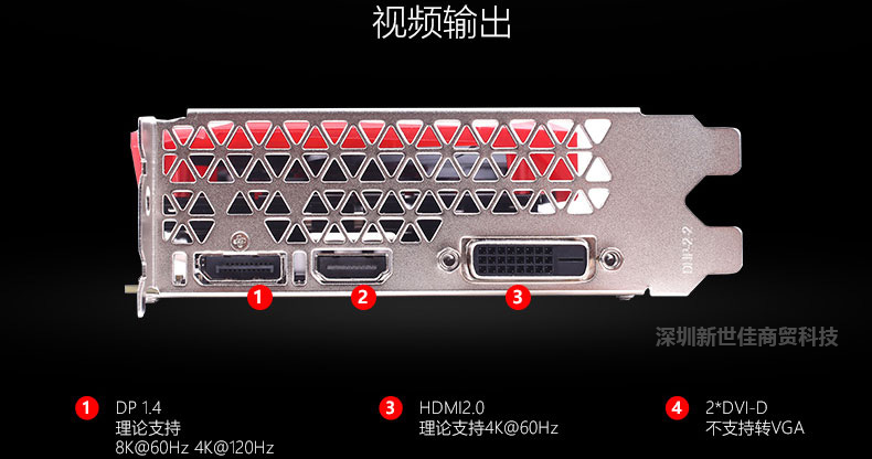 81490936e3fddc81.png