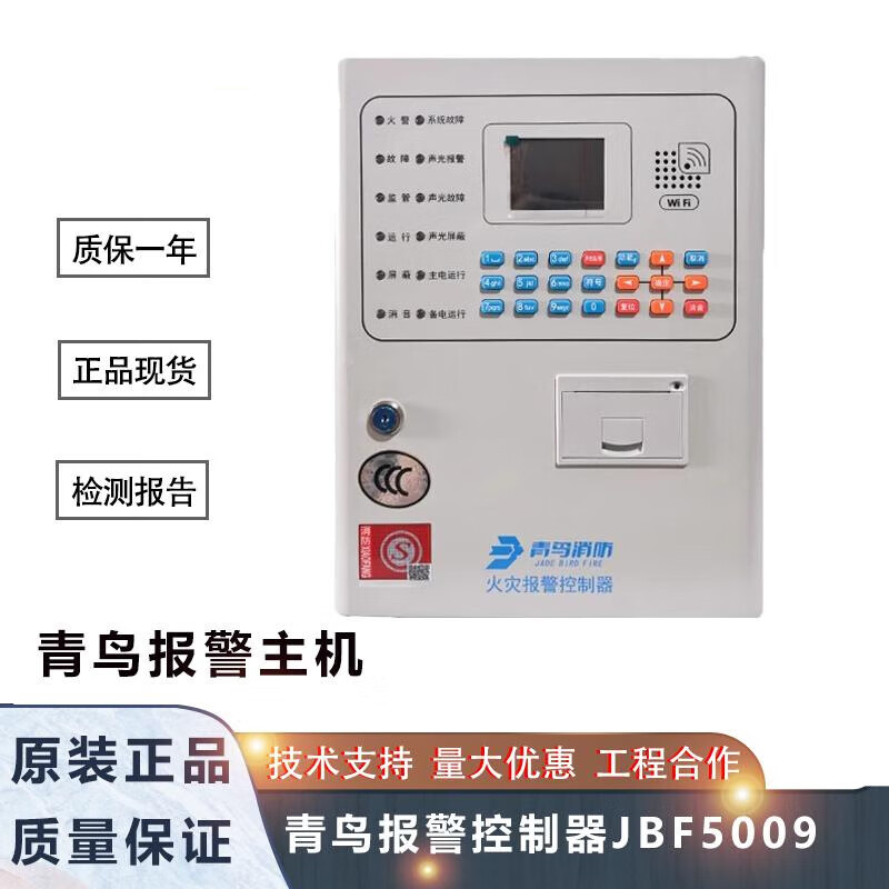 2f973fdedfdb038b.jpg