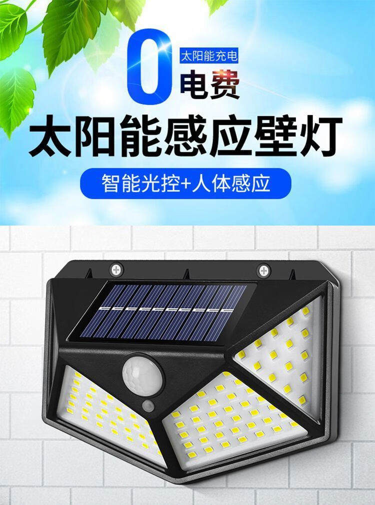 872a86ad-fcbc-40a3-b45a-9d21032a3e2e.jpe