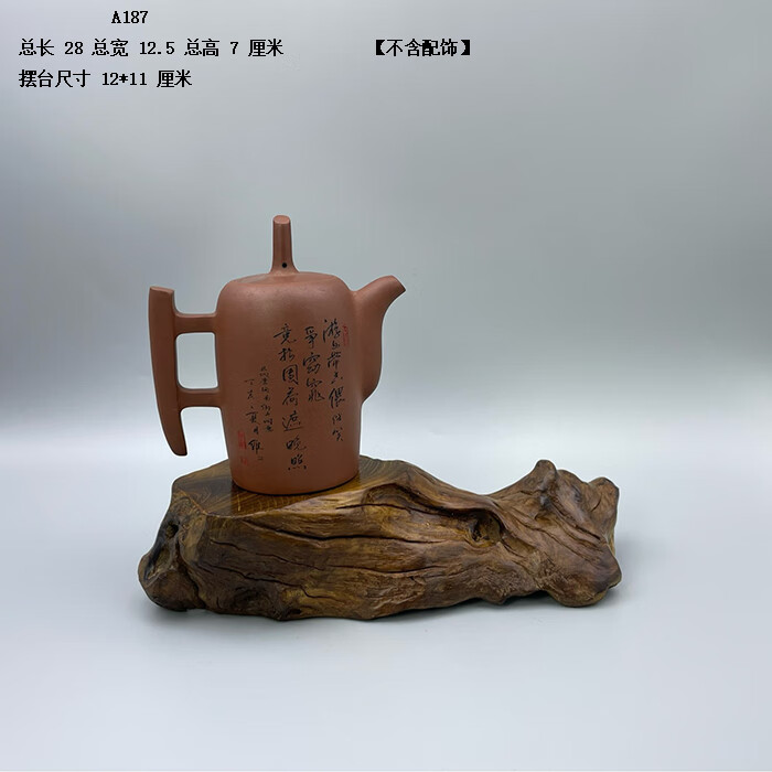 94fd0a61a52ce718.jpg