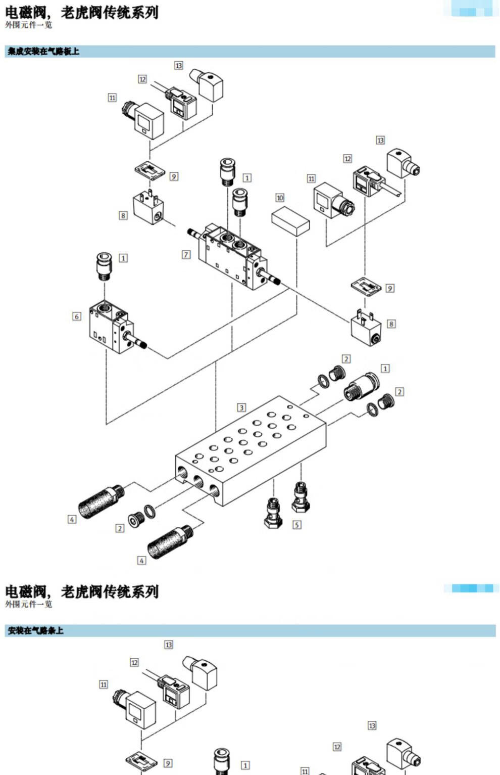 b4c447e3a1dcb83a.jpg