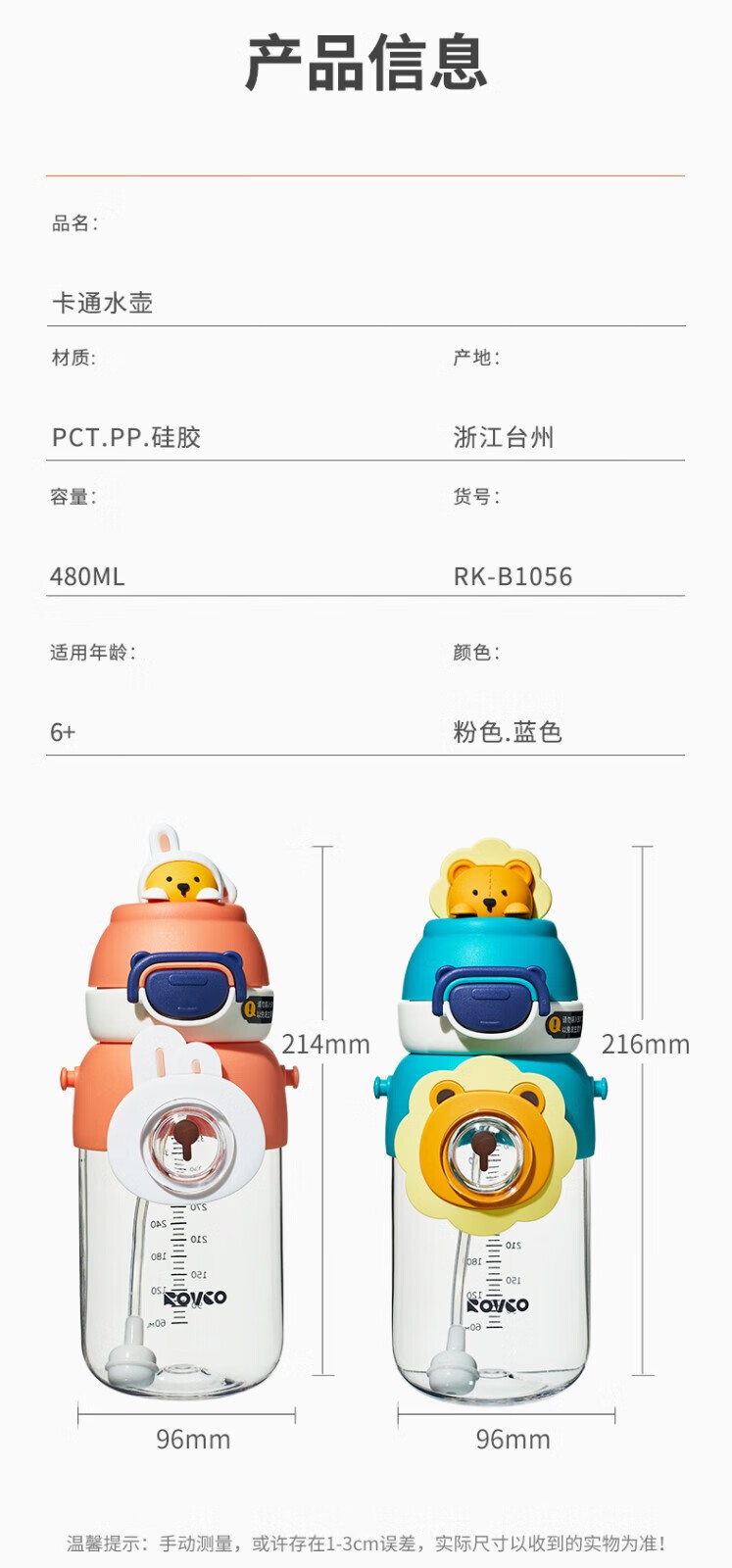d58eb6eb6a1d492a.jpg